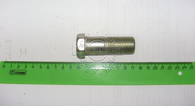 болт 40-3104021 задней ступицы(M22x1.5 L65 кл.27) \то-же 1221\